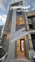  7 شقة للايجار (ارضي / طابق اول ) بغداد _ اليرموك