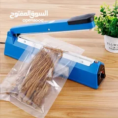  1 مكبس حراري متعدد الاستخدامات ل أكياس المونه ولجميع الاكياس بأقل سعر بالمملكه
