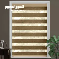  4 ستائر زيبرا تركي ذو جودة عالية توفر لك التحكم المثالي في الضوء مع تصميم عصري وأنيق