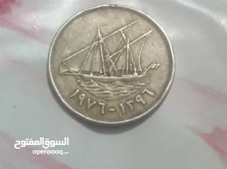  1 100 فلس كويتي 1976
