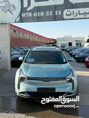  2 نيا U بانوراما عداد قليل لون مميز