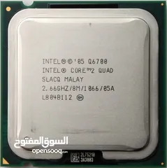  1 CPU intel Quadcore Q6700 كواد كور