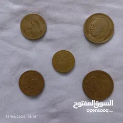  2 عملات مغربية قديمة للبيع