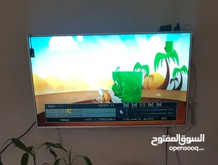  1 شاشة ilike لون ذهبي 43 بوصة HD للبيع بسعر مغري