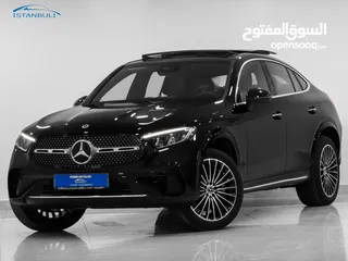  1 The All New GLC200 COUPE 2024 - 3 Years Warranty