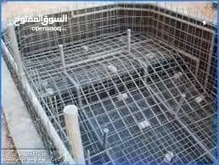  15 بناء مسابح برك سباحه للاطفال وللكبار بنظام سكيمر