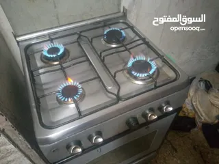  1 غاز اربع عيون لون سلفر نوع يونيفرسال ابحالة الوكاله انضيف ناره ميه ميه غاز اربع عيون لون سلفر نوع يو