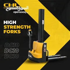  8 رافعات شوكية خاصة للمستودعات CHL