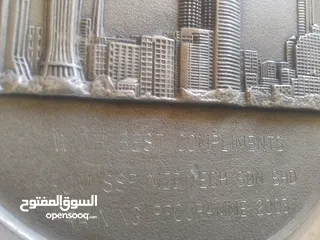  4 طبق تذكاري فاخر من ماليزيا