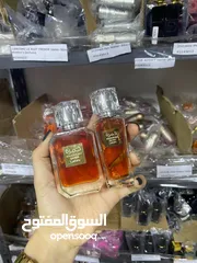  19 perfume outlet