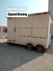  20 لبيع كبينه كبيره