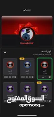  4 حساب جواكر للبيع بسعر حرق