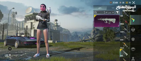  21 حساب ببجي للبيع  بسعر حرق