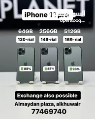  1 iPhone 11 Pro -64 GB /256 GB/512 GB - Greatest device