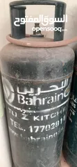  1 Bahrain Gas Cylinder