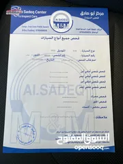  19 كيا EV6 Electric موديل 2022 وارد كوري ممشى 55 الف كم