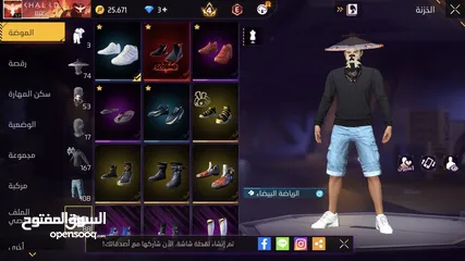  6 حساب فري فاير للبيع وجه لوجه