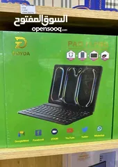  9 الكميه محدوده جدا