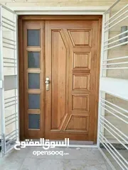  27 ابواب اكورديون ذو سماكه عاليه