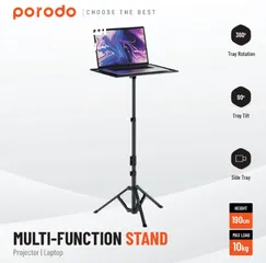  3 ستاند بورودو متعدد الأستخدام للابتوب والبروجكتر (PORODO MULTI STAND PROJECTOR)
