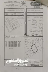  2 أرض متميزة مع توفر جميع الخدمات