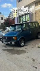  3 GMC1993شفرليه