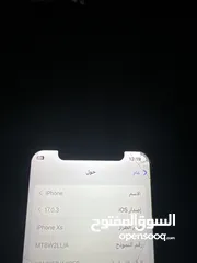  5 Xs اقرا مواصفات