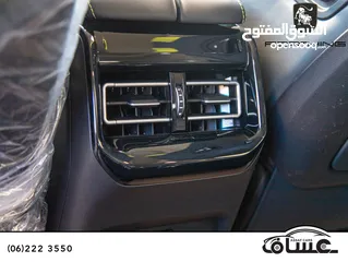  14 Forthing T5 Evo Hev 2024 ( hybrid)