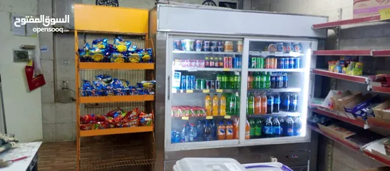  3 بقايا عدة سوبر ماركت للبيع المستعجل