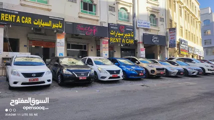  25 شركه لمسّه الحضاره للتأجير السيارات سلطنه عمان مسقط