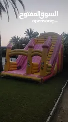  5 نطاطه هوائيه