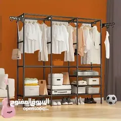  7 ستاند ملابس