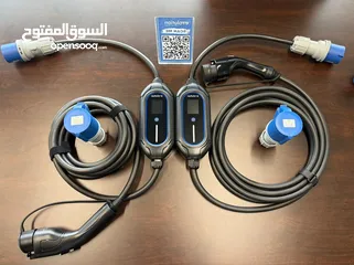  4 شاحن كهربائي