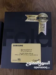  8 Samsung fold z4