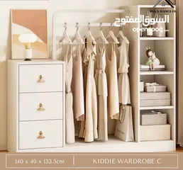  13 خزائن بيتية للبيع