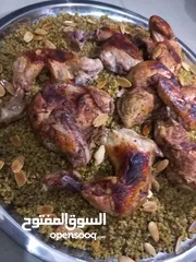  5 مطبخ الشامي