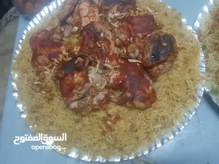  14 مطبخ ست البيت لتواصي