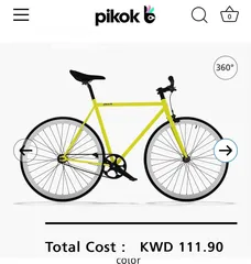  4 Pikok bicycle