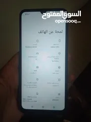  2 تلفون realme c30s بالكرتونه والشاحن بمشتملاته استخدام شهر