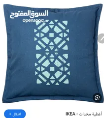  12 كوشنز كنب ووجه مخدات ومفارش للطاولات
