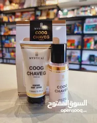  5 عطور وسبلاش