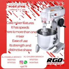  1 MARAYA KITCHEN EQUIPMNT  CAKE MIXER