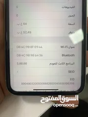  6 ايفون 11عادي 64قيقا اموره تمام جهاز ماشاءالله سعره كزيوني1400وساهل مكان طرابلس بن عاشور