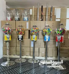  13 ماكينات علكة و مصاص. 1500 حبة علكة كاندي. طابات مجنونة نطاطة. طابات هدايا