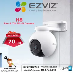  1 كاميرا المراقبة اللاسلكية المتحركة Ezviz H8 بتصميم خارجي مضاد للماء