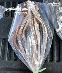  1 عوال سبلي عماني نظيف وجديد وجوده البيع ب الكميات