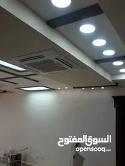  9 مكيف مركزي حامي بارد