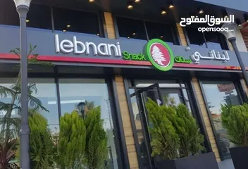  3 صيانة زجاج سيكوريت تركيب وتفصيل الزجاج زجاج ومرايا واجهات سوكاريت نخب