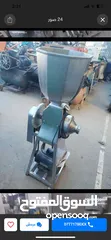  9 عده مشكله   مطاعم  واخر