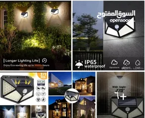  15 كشاف طاقه شمسيه  للاناره والديكور  الداخلي والخارجي في المملكه بأفضل الأسعار